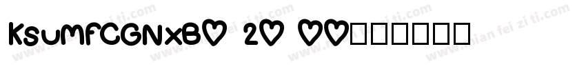 KSUMFCGNXB0 20 00字体转换